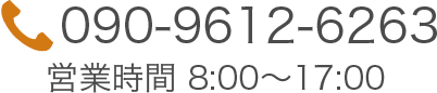 求人へのご応募はこちら